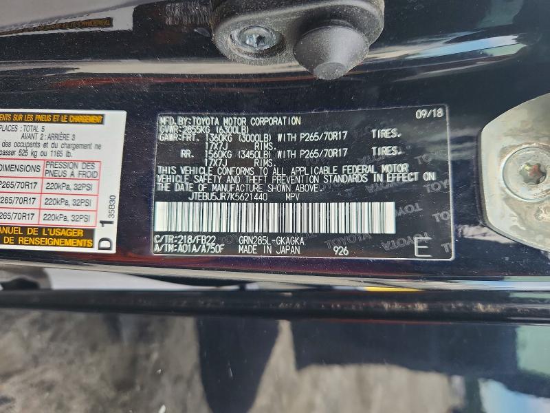 Продаж на аукціоні авто 2019 Toyota 4runner, vin: JTEBU5JR7K5621440, номер лоту: 52700996