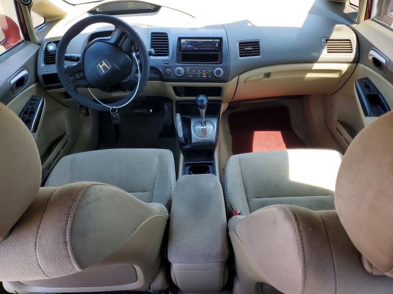 Aukcja sprzedaży 2007 Honda Civic, vin: 1HGFA16587L004212, numer aukcji: 54284656