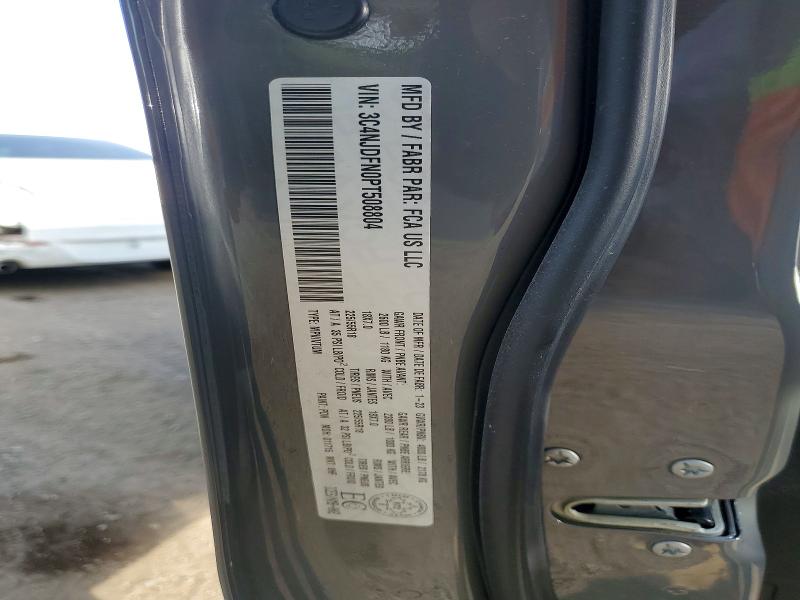 Продажа на аукционе авто 2023 Jeep Compass, vin: 3C4NJDFN0PT508804, номер лота: 53316306