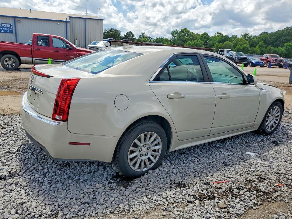 2010 Cadillac Cts მანქანა იყიდება აუქციონზე, vin: 1G6DE5EG5A0103537, აუქციონის ნომერი: 54871336