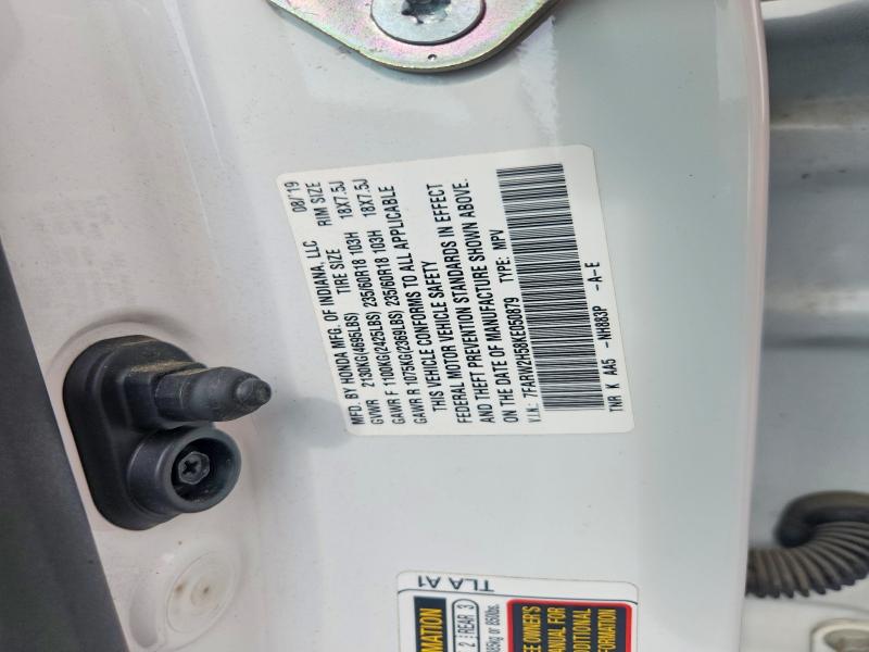 2019 Honda Cr-v მანქანა იყიდება აუქციონზე, vin: 7FARW2H58KE050879, აუქციონის ნომერი: 55037196
