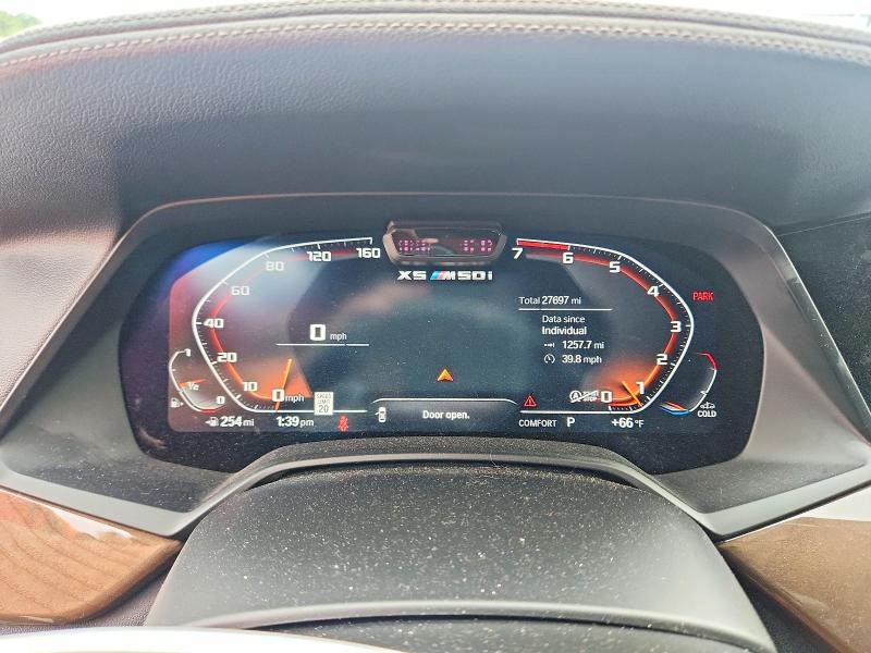 2021 Bmw X5 მანქანა იყიდება აუქციონზე, vin: 5UXJU4C06M9E46572, აუქციონის ნომერი: 51337716