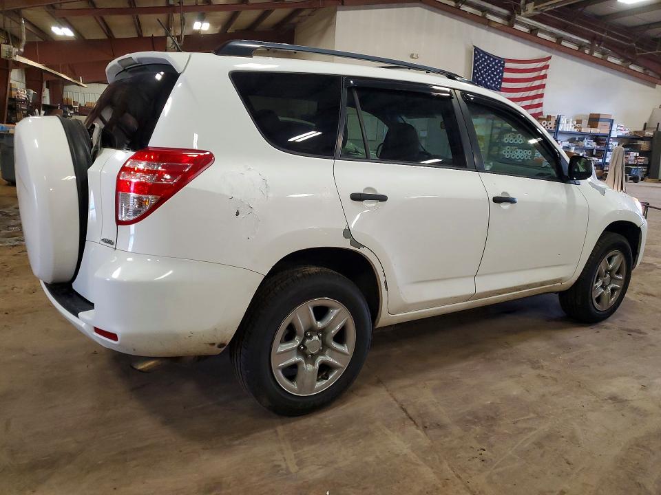 Продажа на аукционе авто 2012 Toyota Rav4, vin: 2T3BF4DV7CW207294, номер лота: 53182246