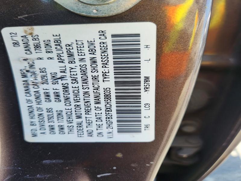 Продаж на аукціоні авто 2012 Honda Civic, vin: 2HGFB2F8XCH588035, номер лоту: 54492406