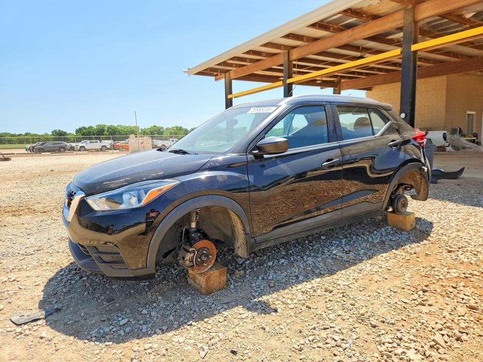 Aukcja sprzedaży 2018 Nissan Kicks, vin: 3N1CP5CU4JL529995, numer aukcji: 53988206