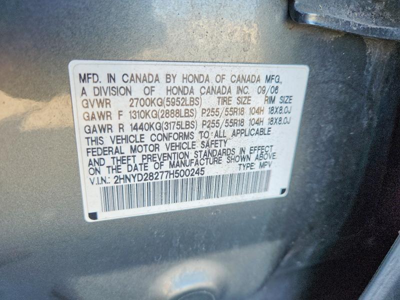 53062386 :رقم المزاد ، 2HNYD28277H500245 vin ، 2007 Acura Mdx مزاد بيع
