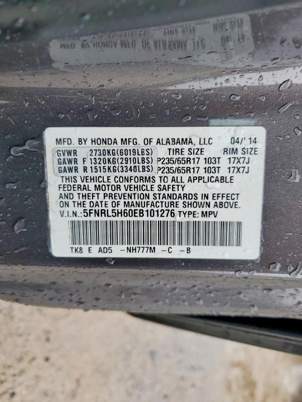 Продаж на аукціоні авто 2014 Honda Odyssey, vin: 5FNRL5H60EB101276, номер лоту: 52286126
