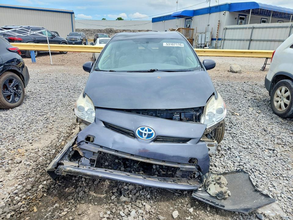 Продаж на аукціоні авто 2015 Toyota Prius, vin: JTDKN3DU3F0438044, номер лоту: 53107116