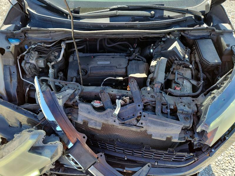 2016 Honda Cr-v მანქანა იყიდება აუქციონზე, vin: 2HKRM4H5XGH630348, აუქციონის ნომერი: 53405326