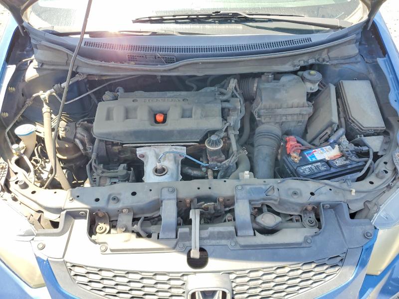 Продаж на аукціоні авто 2012 Honda Civic, vin: 2HGFG3B58CH520139, номер лоту: 53800936