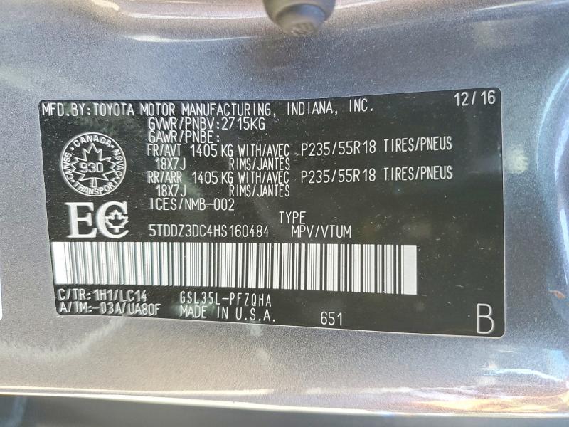 54084426 :رقم المزاد ، 5TDDZ3DC4HS160484 vin ، 2017 Toyota Sienna مزاد بيع