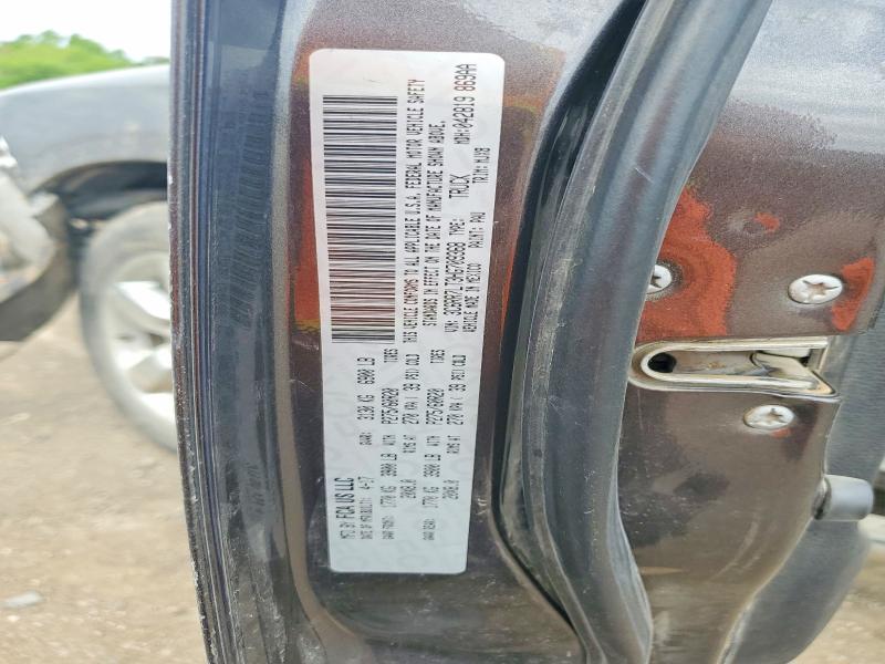 Продажа на аукционе авто 2017 Ram 1500, vin: 3C6RR7LT3HG709368, номер лота: 53063086