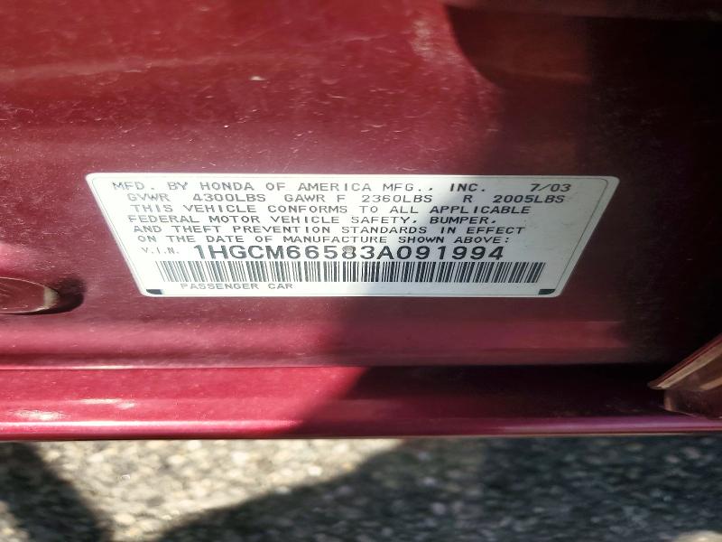 2003 Honda Accord მანქანა იყიდება აუქციონზე, vin: 1HGCM66583A091994, აუქციონის ნომერი: 53979246