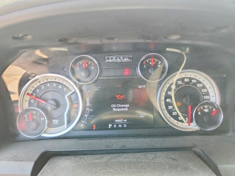 2017 Ram 1500 მანქანა იყიდება აუქციონზე, vin: 1C6RR6TT2HS735401, აუქციონის ნომერი: 54695746