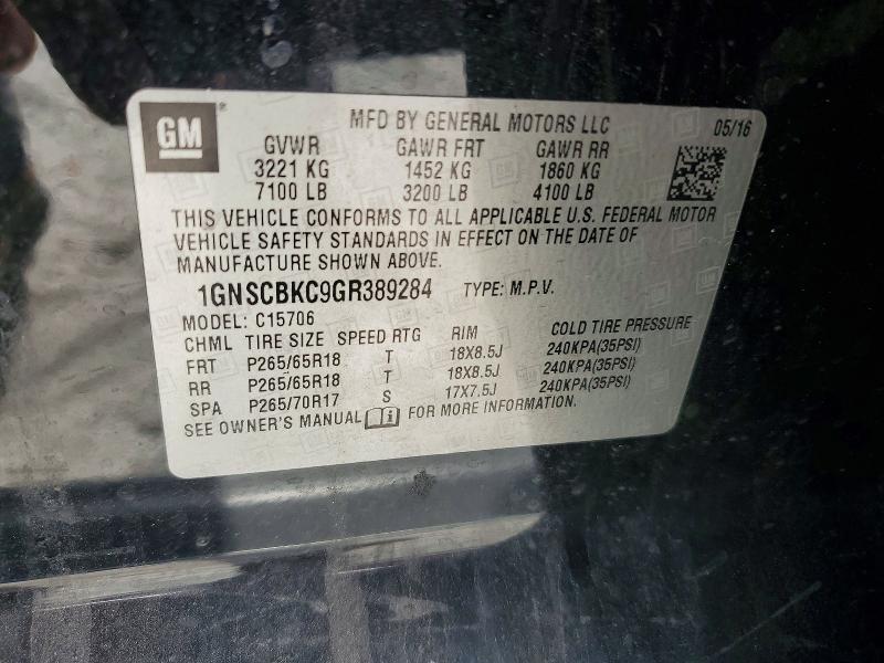Продажа на аукционе авто 2016 Chevrolet Tahoe, vin: 1GNSCBKC9GR389284, номер лота: 54646876