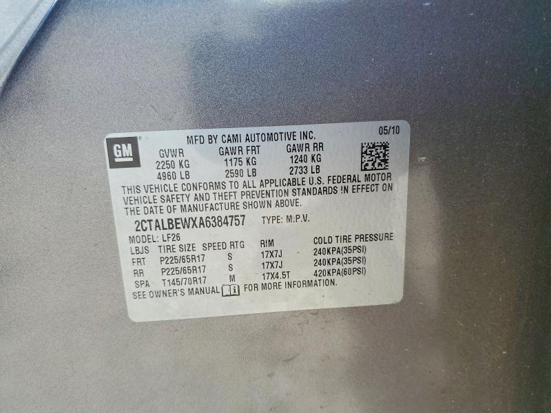 Продаж на аукціоні авто 2010 Gmc Terrain, vin: 2CTALBEWXA6384757, номер лоту: 52671866