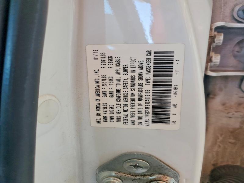 54484566 :رقم المزاد ، 1HGCP3F80CA016156 vin ، 2012 Honda Accord مزاد بيع