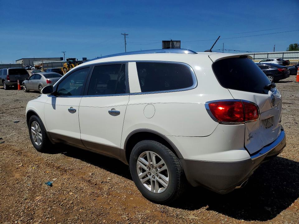 Продажа на аукционе авто 2012 Buick Enclave, vin: 5GAKRBEDXCJ360978, номер лота: 54116426