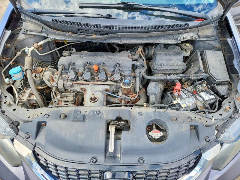 Продажа на аукционе авто 2015 Honda Civic, vin: 2HGFB2F53FH052795, номер лота: 52692126