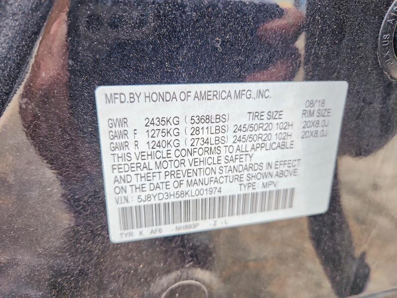 51974296 :رقم المزاد ، 5J8YD3H58KL001974 vin ، 2019 Acura Mdx مزاد بيع