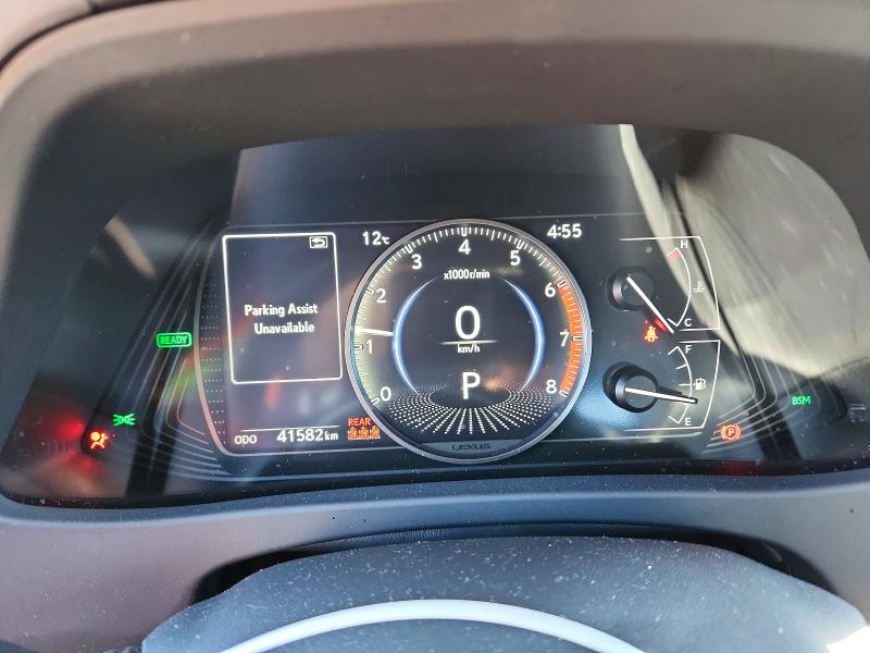 2024 Lexus Ux მანქანა იყიდება აუქციონზე, vin: JTHL9JBHXR2077261, აუქციონის ნომერი: 50463646