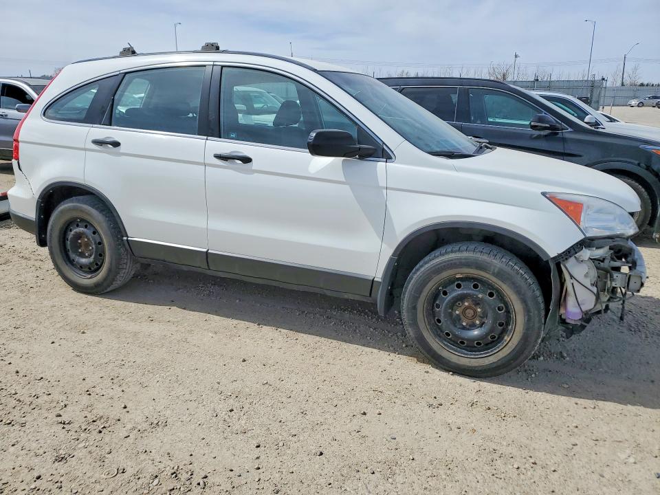 Aukcja sprzedaży 2009 Honda Cr-v, vin: 5J6RE38359L800663, numer aukcji: 51865716