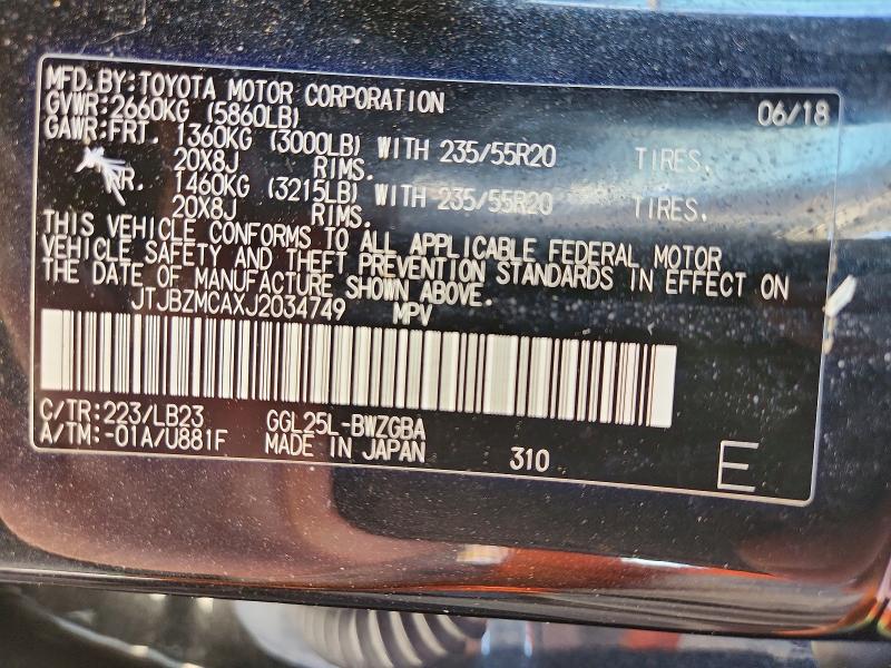 Aukcja sprzedaży 2018 Lexus Rx 350, vin: JTJBZMCAXJ2034749, numer aukcji: 55074256