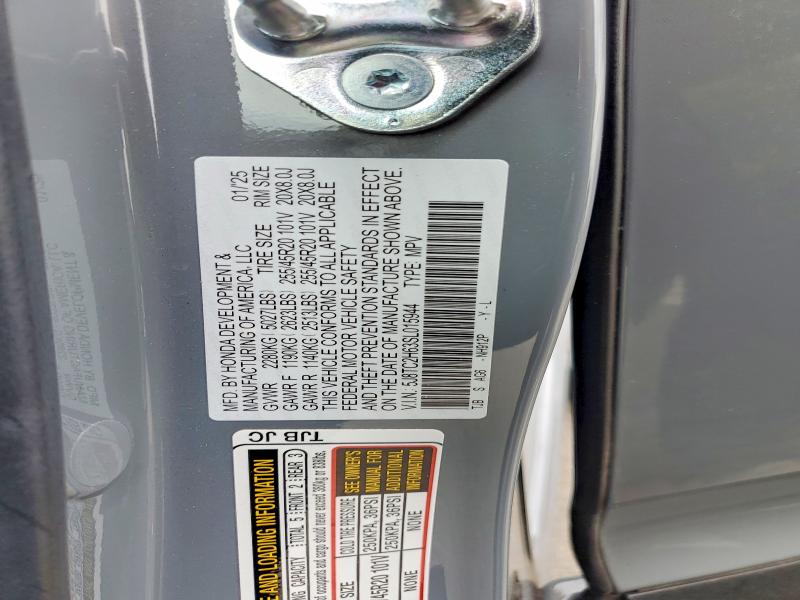 Продажа на аукционе авто 2025 Acura Rdx, vin: 5J8TC2H63SL015944, номер лота: 55384816