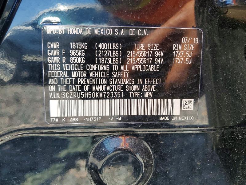 Продаж на аукціоні авто 2019 Honda Hr-v, vin: 3CZRU5H50KM723351, номер лоту: 52611546