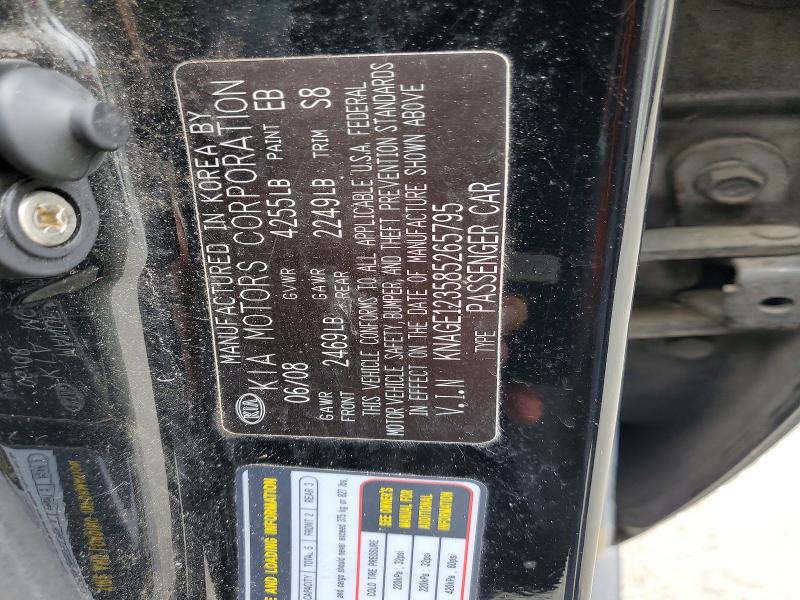 Aukcja sprzedaży 2008 Kia Optima, vin: KNAGE123585265795, numer aukcji: 52270476
