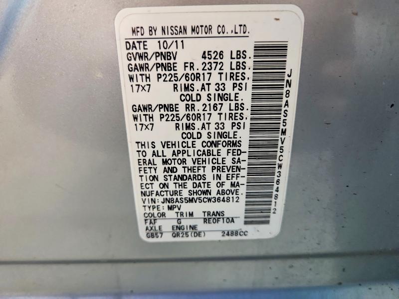 53789116 :رقم المزاد ، JN8AS5MV5CW364812 vin ، 2012 Nissan Rogue مزاد بيع