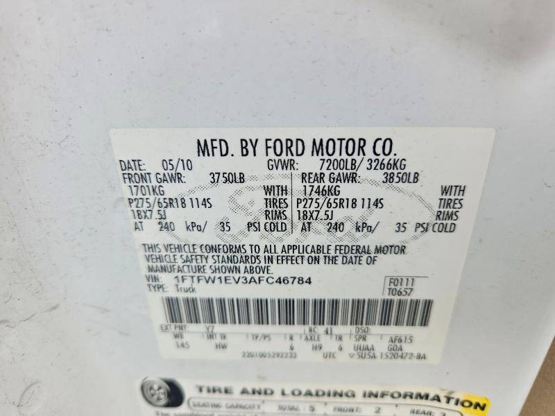 Продаж на аукціоні авто 2010 Ford F150, vin: 1FTFW1EV3AFC46784, номер лоту: 52007136