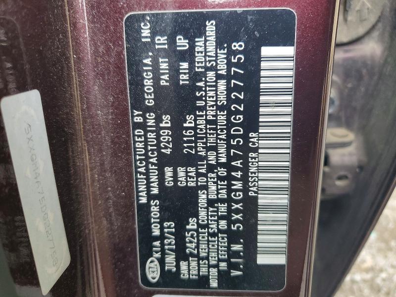 2013 Kia Optima მანქანა იყიდება აუქციონზე, vin: 5XXGM4A75DG227758, აუქციონის ნომერი: 53203026
