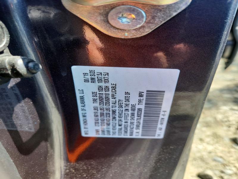 2020 Honda Odyssey მანქანა იყიდება აუქციონზე, vin: 5FNRL6H78LB003589, აუქციონის ნომერი: 52212116