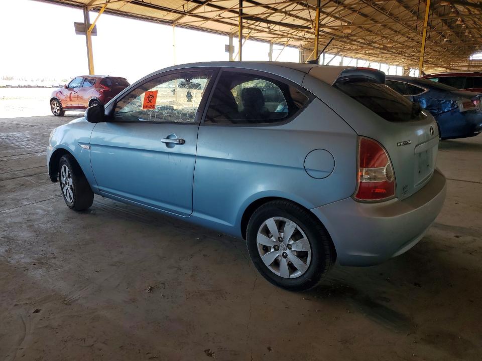 Продаж на аукціоні авто 2011 Hyundai Accent, vin: KMHCM3AC7BU200165, номер лоту: 53829676