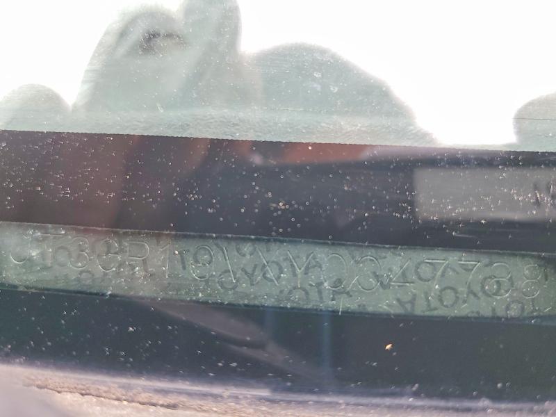 2000 Toyota Rav4 მანქანა იყიდება აუქციონზე, vin: JT3GP10VXY0047788, აუქციონის ნომერი: 53636186