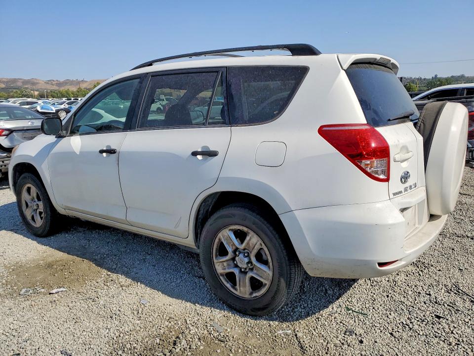 2007 Toyota Rav4 მანქანა იყიდება აუქციონზე, vin: JTMZD33V675075674, აუქციონის ნომერი: 54083896