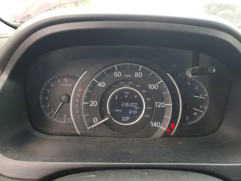 2014 Honda Cr-v მანქანა იყიდება აუქციონზე, vin: 5J6RM4H70EL015991, აუქციონის ნომერი: 54432526