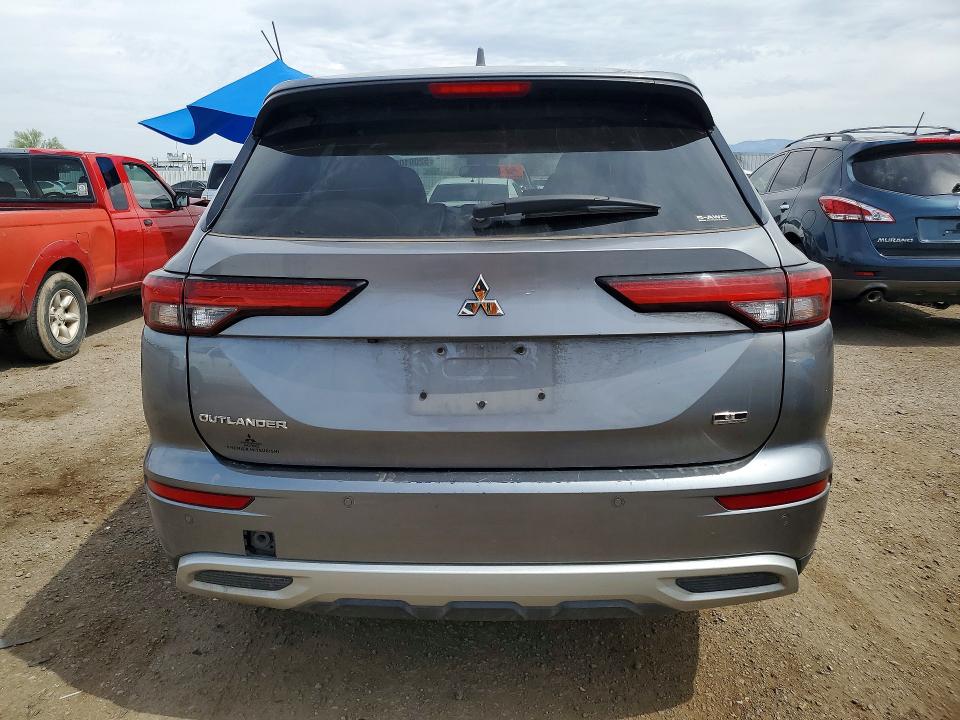 2023 Mitsubishi Outlander მანქანა იყიდება აუქციონზე, vin: JA4J4UA81PZ025543, აუქციონის ნომერი: 52061096