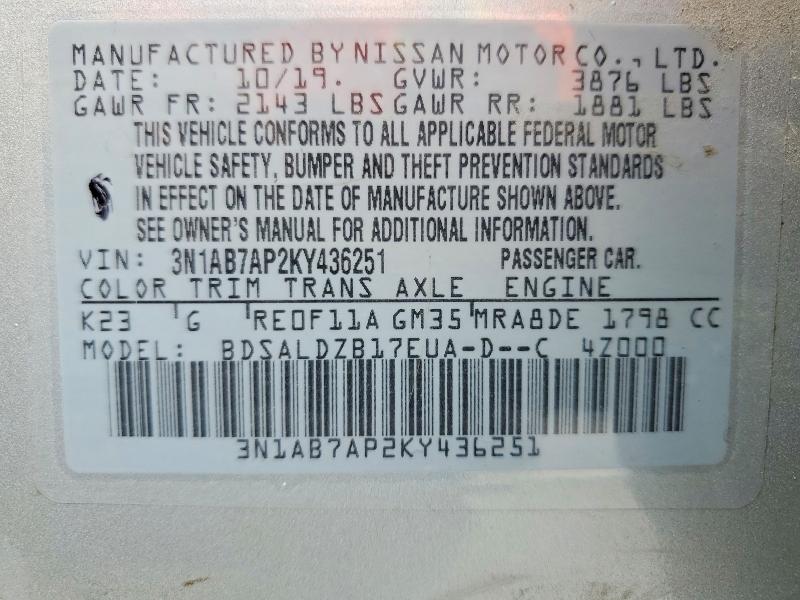 2019 Nissan Sentra მანქანა იყიდება აუქციონზე, vin: 3N1AB7AP2KY436251, აუქციონის ნომერი: 55030826