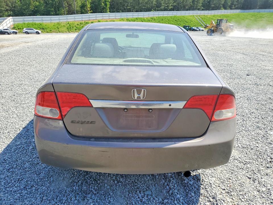 Продаж на аукціоні авто 2009 Honda Civic, vin: 2HGFA16509H518474, номер лоту: 54243146