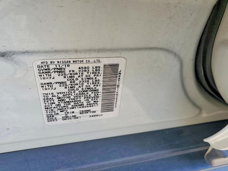 2019 Nissan Rogue მანქანა იყიდება აუქციონზე, vin: JN8AT2MT1KW254817, აუქციონის ნომერი: 53287726