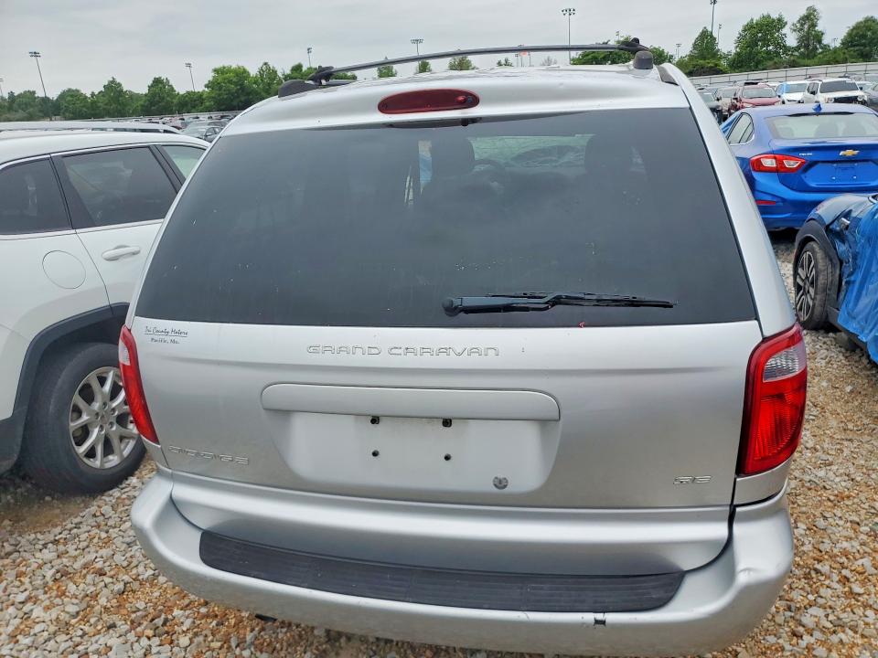 Продаж на аукціоні авто 2005 Dodge Grand Caravan, vin: 2D4GP24R85R305888, номер лоту: 48458046