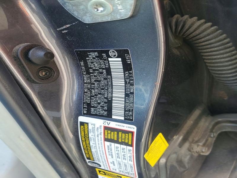 2012 Toyota Avalon მანქანა იყიდება აუქციონზე, vin: 4T1BK3DB6CU462538, აუქციონის ნომერი: 54067586
