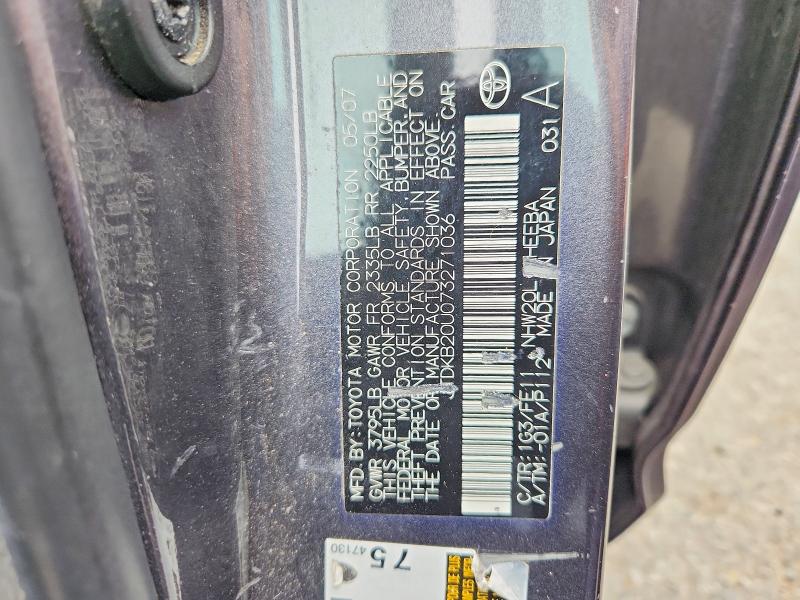 Aukcja sprzedaży 2007 Toyota Prius, vin: JTDKB20U073271036, numer aukcji: 54992836