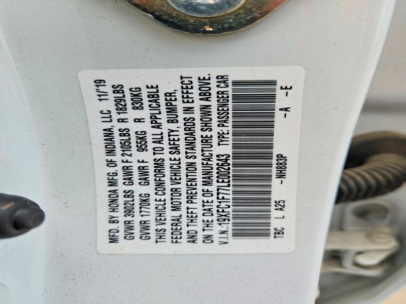 Продажа на аукционе авто 2020 Honda Civic, vin: 19XFC1F77LE002643, номер лота: 52567886