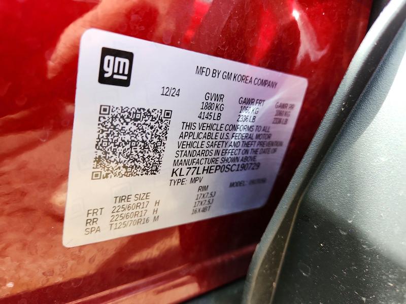 52049656 :رقم المزاد ، KL77LHEP0SC190729 vin ، 2025 Chevrolet Trax مزاد بيع