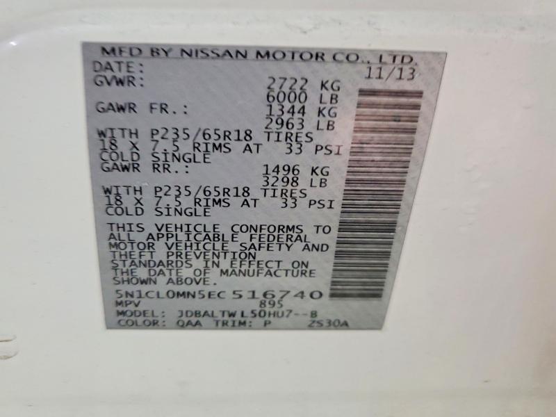 Продажа на аукционе авто 2014 Infiniti Qx60, vin: 5N1CL0MN5EC516740, номер лота: 53665006
