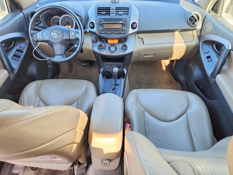 2012 Toyt Rav4 მანქანა იყიდება აუქციონზე, vin: 2T3DF4DV3CW261104, აუქციონის ნომერი: 55549036