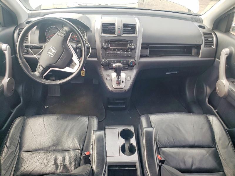 2007 Honda Cr-v მანქანა იყიდება აუქციონზე, vin: JHLRE48707C118837, აუქციონის ნომერი: 54777686